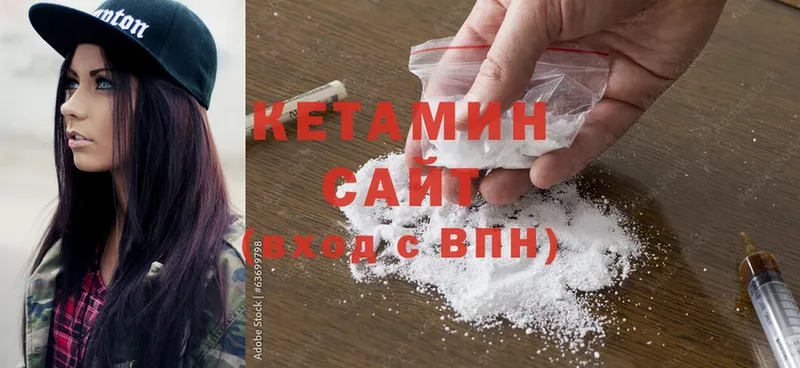 купить наркоту  Ливны  КЕТАМИН ketamine 