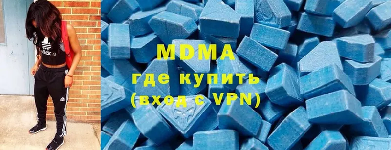 MDMA молли  Ливны 